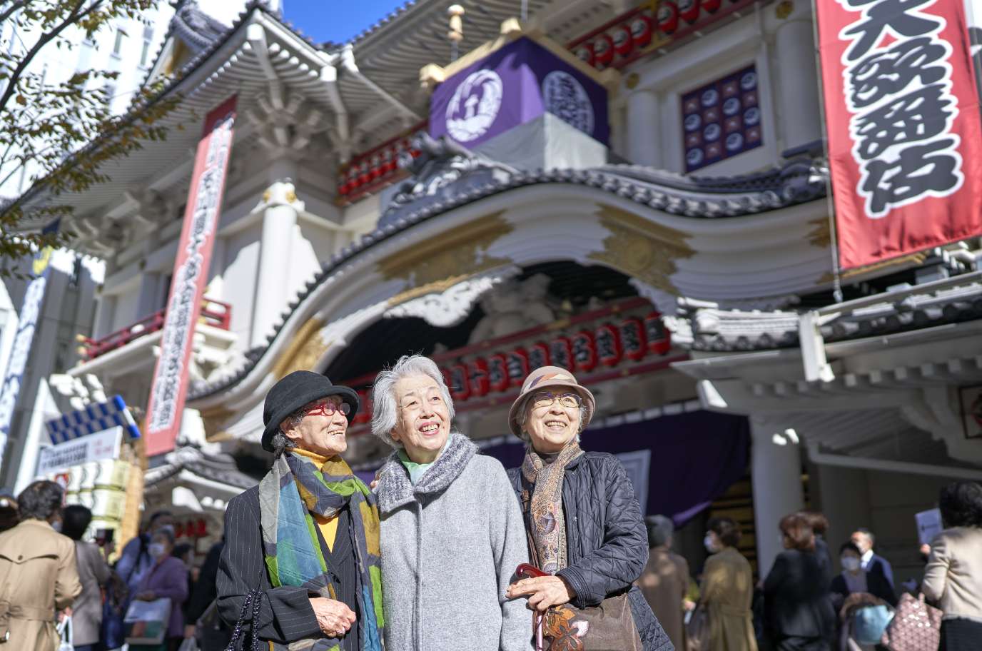 ホスピタルメント