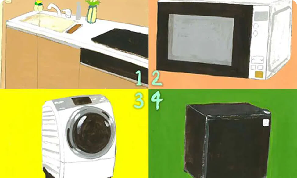 ライフスタイルで選べる部屋